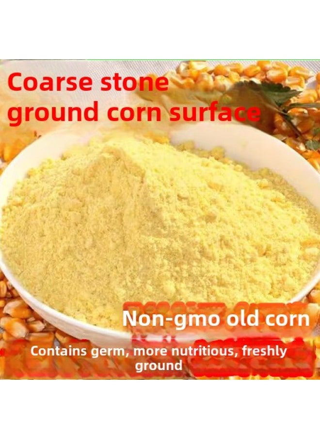 Generic - New Corn Flour Corn Flour Cob Corn Flour Corn Flour Steamed Corn Paste Household New Grains Free Shipping-Specification:Rough Surface◆Process◆2.5kg Pack◆Contains Germ◆More Nutritious◆Free 250g Corn Crumbs - Image 1