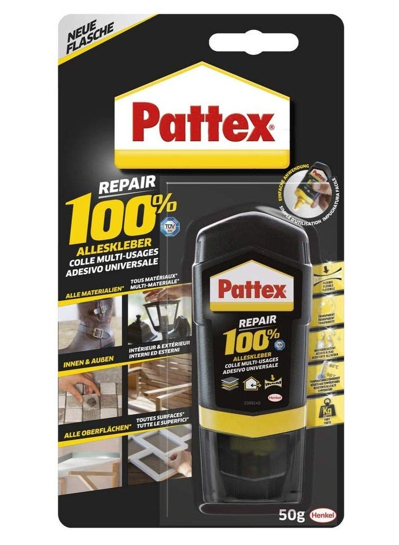 باتكس غراء إصلاح متعدد الأغراض أسود 50 جرام - Image 1