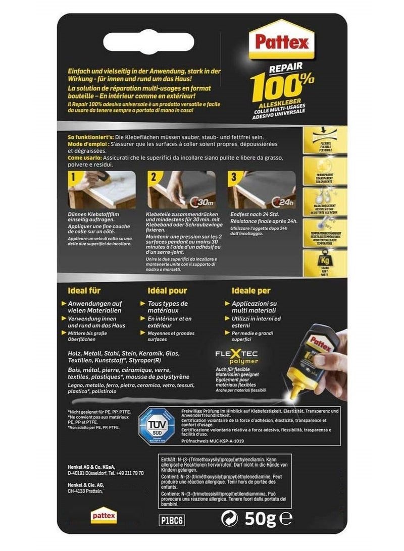 باتكس غراء إصلاح متعدد الأغراض أسود 50 جرام - Image 5