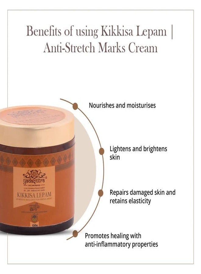 YADASUTRA Ayurvedic Stretch Mark Cream For Pregnancy - 100g Kikkisa Lepam Skin Nourishing Hydration Scar Fade - Image 4