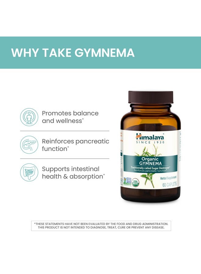 هيمالايا مكمل غذائي عشبي من هيمالايا أورجانيك جيمنيما سيلفستر، معتمد من وزارة الزراعة الأمريكية كمنتج عضوي، غير معدل وراثيًا، 700 ملغ، 30 كبسولة نباتية، عبوة من قطعتين - Image 5