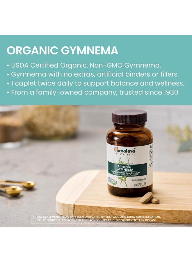 هيمالايا مكمل غذائي عشبي من هيمالايا أورجانيك جيمنيما سيلفستر، معتمد من وزارة الزراعة الأمريكية كمنتج عضوي، غير معدل وراثيًا، 700 ملغ، 30 كبسولة نباتية، عبوة من قطعتين - Image 4