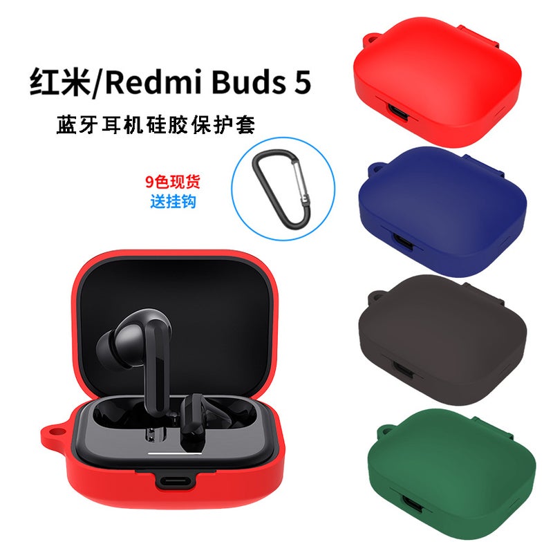 For Redmi 5 Headset Silicone Cover Xiaomi Redmibuds5 Wireless Bluetooth Headset Protection Drop-Resistant Protective Cover - Image 2