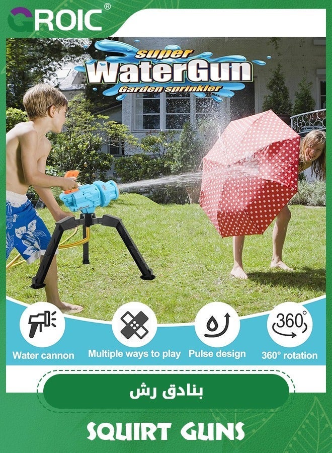 GROIC Water Gun for Kids, Gatling Squirt Guns Kids Cannon Super Soaker Automatic High Powered Adults Fighting Summer Toys Outdoor Party - Image 4