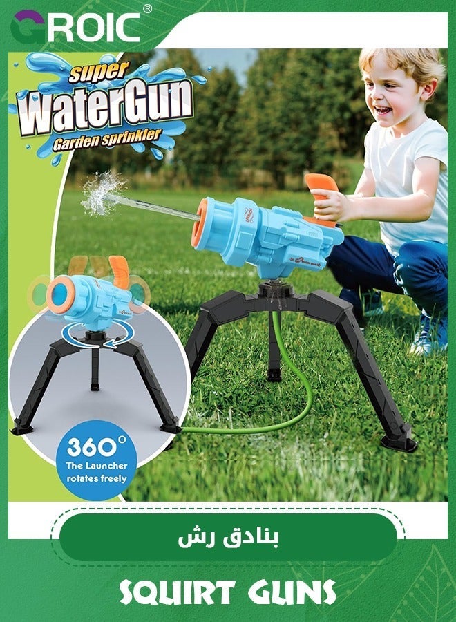 GROIC Water Gun for Kids, Gatling Squirt Guns Kids Cannon Super Soaker Automatic High Powered Adults Fighting Summer Toys Outdoor Party - Image 2