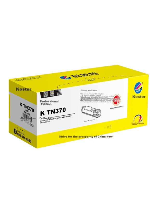 Kst K Tn370 Toner Cartridge, Red (compatible With Brother Dcp-9055cdn/hl 1500 Pages Professional Versio - Image 2