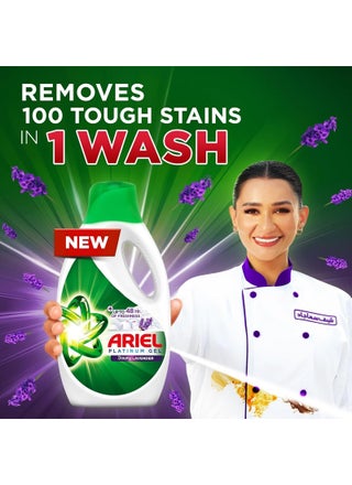 Lavender Freshness Laundry Detergent Power Gel - view 2