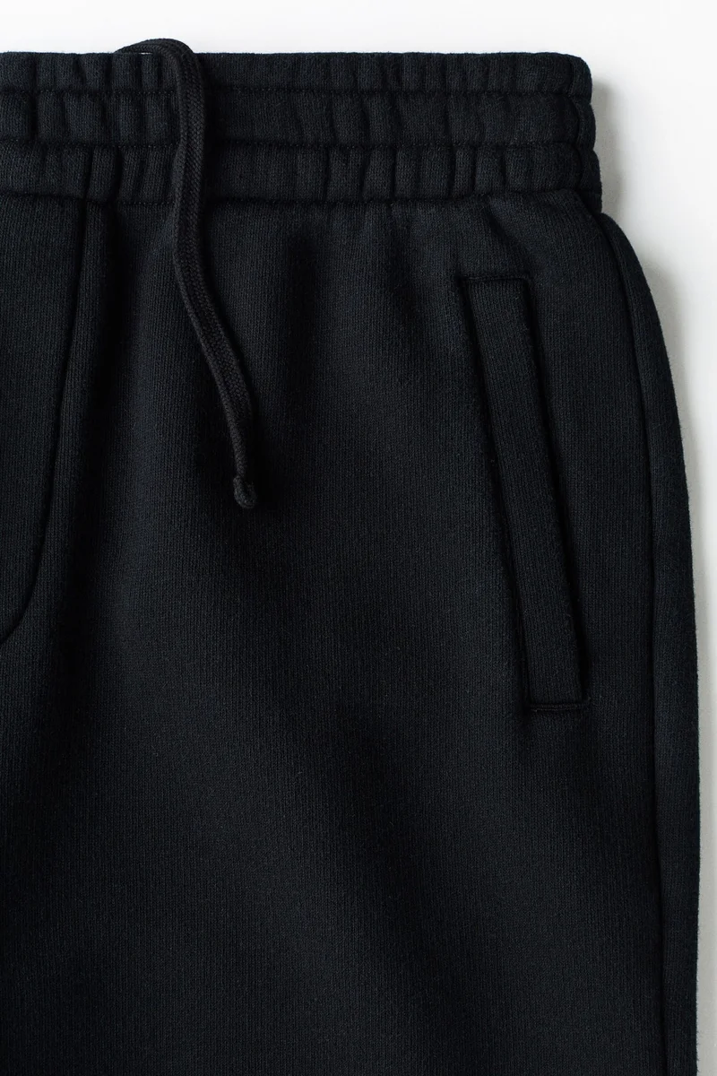 H&M  Relaxed Fit Sweatpants for Men | Best Price UAE