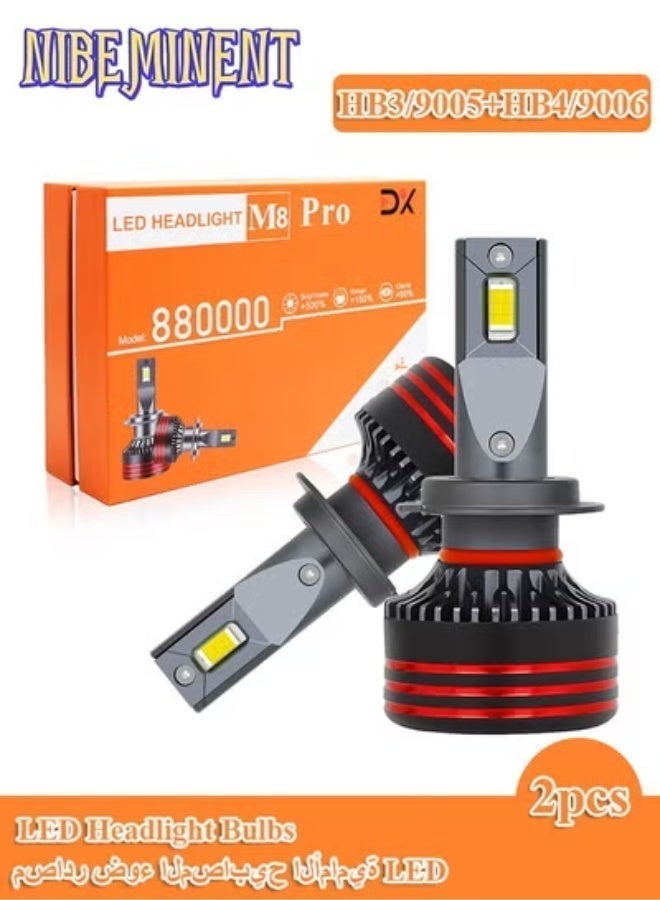 NIBEMINENT 2-Piece Set M8 Pro HB3/9005 HB4/9006 LED Headlight Bulb, 120W 6000K 12000LM High and Low Beam Halogen Replacement LED Bulb, Super Bright Cool White Light, Car Fog Light Cooling Fan Fog Bulb, Plug and Play, with Cooling Fan - Image 2