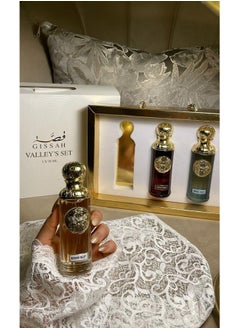 قصة بكج طقم عطور قصة  - Image 1