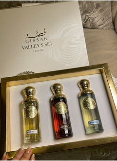 قصة بكج طقم عطور قصة  - Image 2