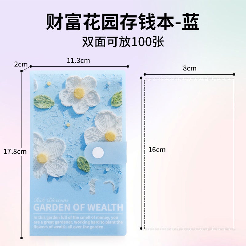 A6 Savings Book with Cash Storage, 3D Snap-On Plastic Cover, Banknote Storage Album, Commemorative Coin Collection, 3D Oil Painting Information  Book - Image 3