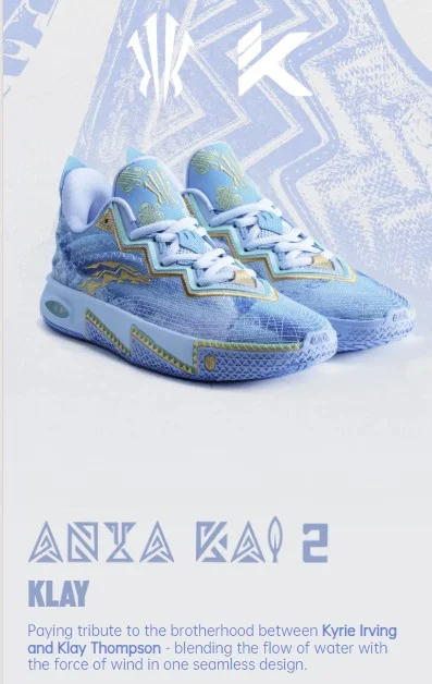 ANTA  Kai 2 "Klay" - Basketball Shoe for Men | Best Price UAE