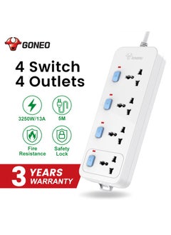 WHITE， Socket 4 Switch 5M Wire