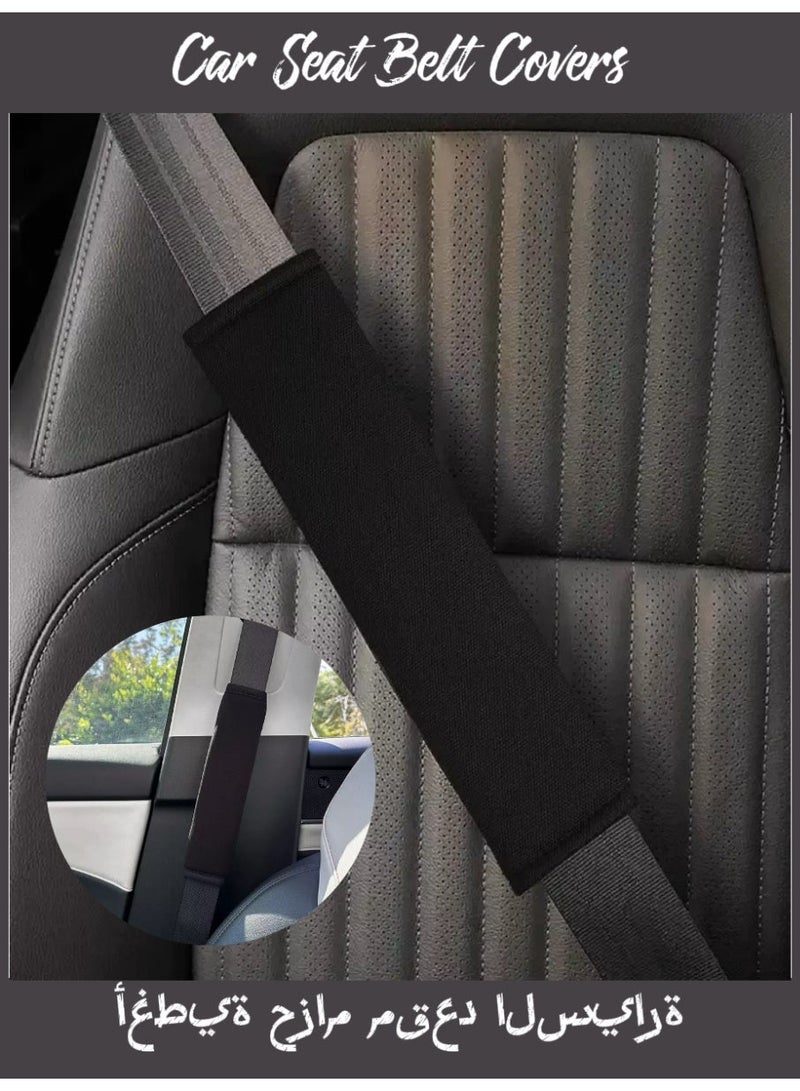 2pcs Soft Plush Car Seat Belt Covers,Car Accessories, Modern Car Interior, Durable Car Cover, Comfortable Car Seat Covers - Image 1