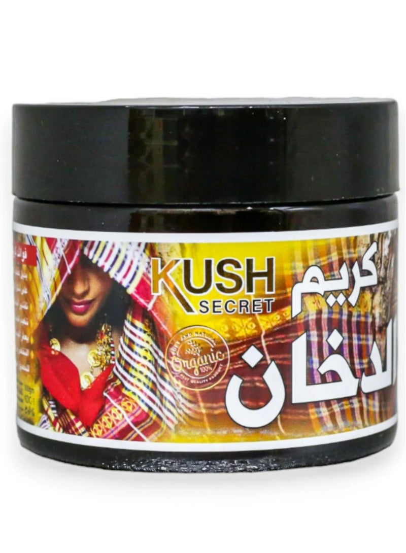 KUSH SECRET Sudanese  Cream 300 g