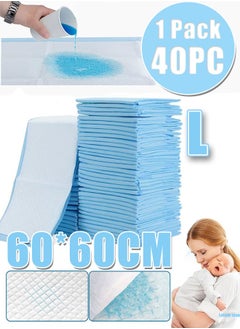 1Pack/40Pcs(60*60CM)