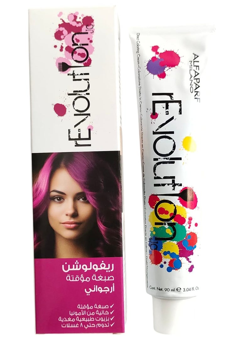 ALFAPARF MILANO Revolution Hair Color Magenta 90ml  - Image 2