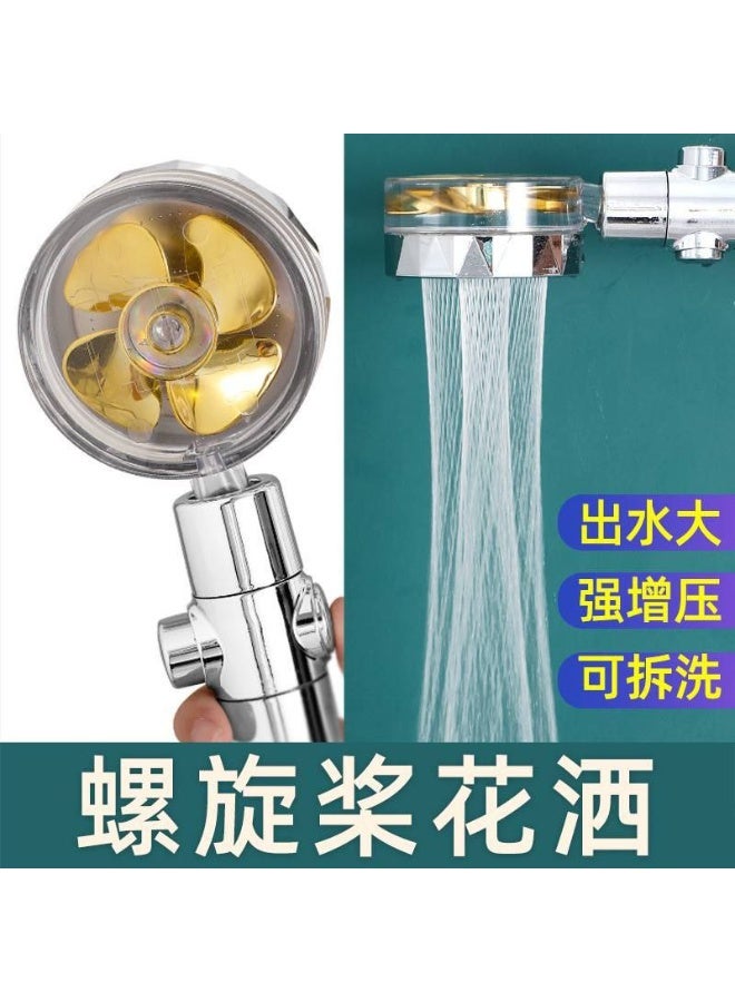 رأس دش مروحة توربو لتقوية ضغط المياه وتوفير الاستهلاك - Image 2