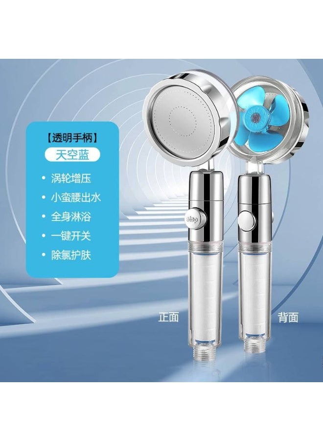 رأس دش مروحة توربو لتقوية ضغط المياه وتوفير الاستهلاك - Image 1