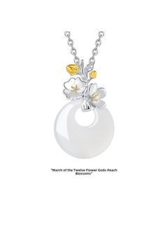 Original twelve flower God white chalcedony safety buckle pendant s925 sterling silver necklace womens new Chinese high-grade clavicle chain Peach blossom