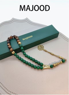 MAJOOD 33 Natural Tiger Eye Stones And Malachite Prayer Beads/Tasbih/10MM  - Image 1