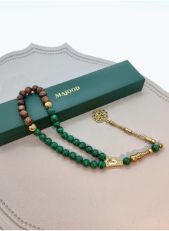 MAJOOD 33 Natural Tiger Eye Stones And Malachite Prayer Beads/Tasbih/10MM  - Image 3