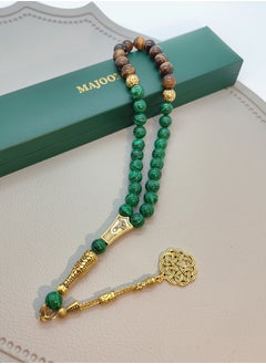 MAJOOD 33 Natural Tiger Eye Stones And Malachite Prayer Beads/Tasbih/10MM  - Image 2
