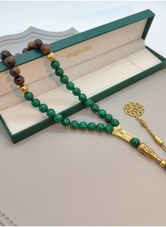 MAJOOD 33 Natural Tiger Eye Stones And Malachite Prayer Beads/Tasbih/10MM  - Image 5