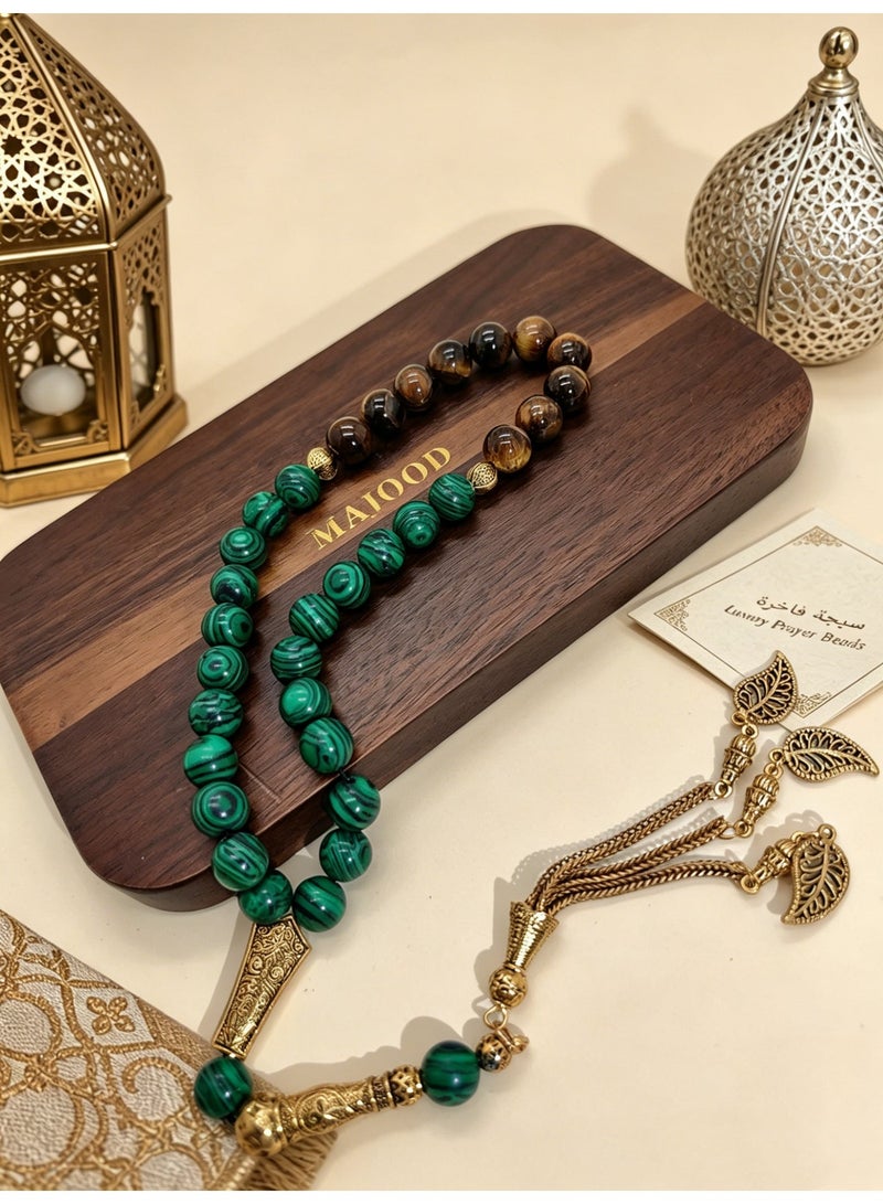 MAJOOD 33 Natural Tiger Eye Stones And Malachite Prayer Beads/Tasbih/10MM/Muslim Prayer Beads Handmade/For Men And Women/Gift Box Set Suitable for Ramadan Gifts - Image 2