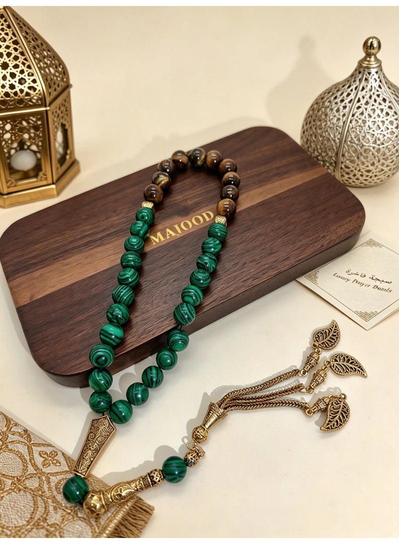 MAJOOD 33 Natural Tiger Eye Stones And Malachite Prayer Beads/Tasbih/10MM/Muslim Prayer Beads Handmade/For Men And Women/Gift Box Set Suitable for Ramadan Gifts - Image 3