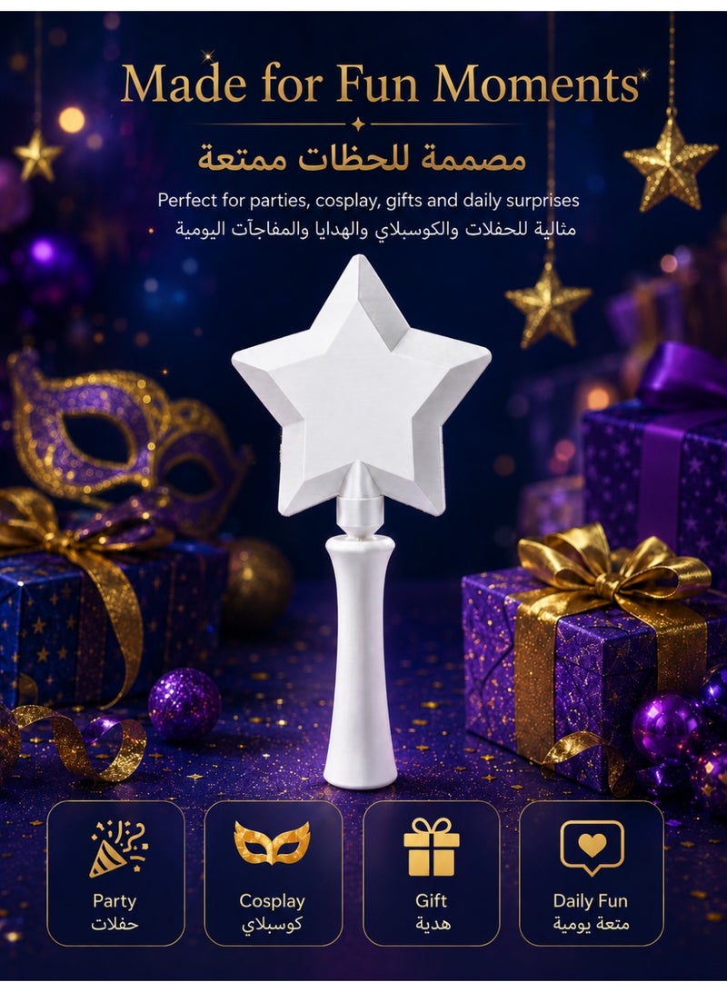 عصا دفع بدون لمس NFC ثلاثية الأبعاد قابلة للتمديد باللون الأبيض، حامل بطاقة بتصميم نجمة سحرية مع فتحة مخفية - Image 4