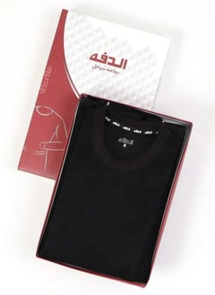 الدفة بجامة ثرمل حرارية  - Image 2