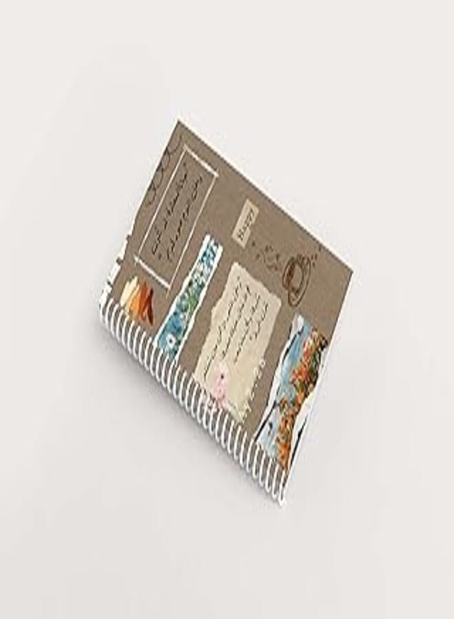 دفتر ملاحظات ممتاز 100 صفحة مقاس 15 × 8 بوصة - Happy (A5 (15X20))