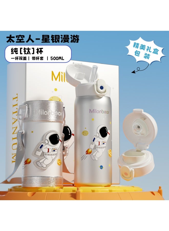 Milonbear Pure Titanium Children's Insulated Cup, Elementary School Student Water Bottle, Stylish Portable Water Jug For Boys And Girls, Kindergarten School Cup With Straw