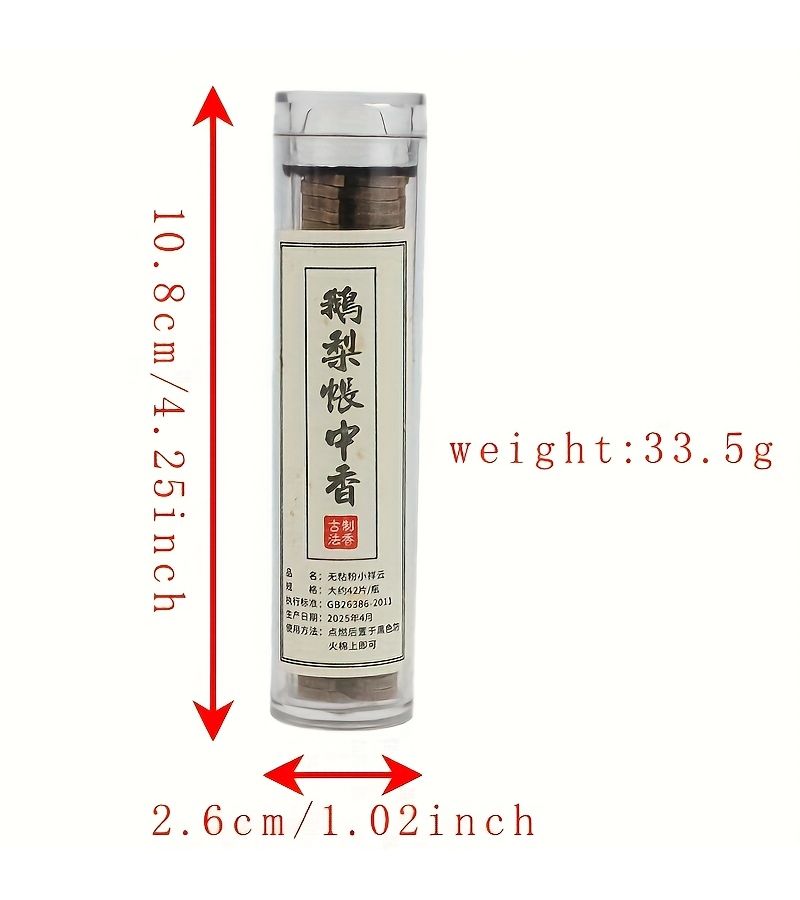 Chinese Traditional Study Desk Decor Metal Wenchang Pagoda Incense Burner For Focus Success Compatible With Sandalwood Incense No Electricity Needed Cultural Home Office Decor - Image 4