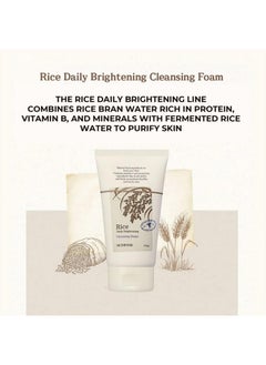 SKIN FOOD since 1957 SKINFOOD Rice Daily Cleansing Foam 150ml - Delicate, Fine, and Smooth Brightening Cleansing with Fermented White Rice Ingredients - Firming Bubble Facial Foam Cleanser - For Men and Women (5.07 fl. oz.)  - Image 3