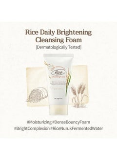SKIN FOOD since 1957 SKINFOOD Rice Daily Cleansing Foam 150ml - Delicate, Fine, and Smooth Brightening Cleansing with Fermented White Rice Ingredients - Firming Bubble Facial Foam Cleanser - For Men and Women (5.07 fl. oz.)  - Image 5