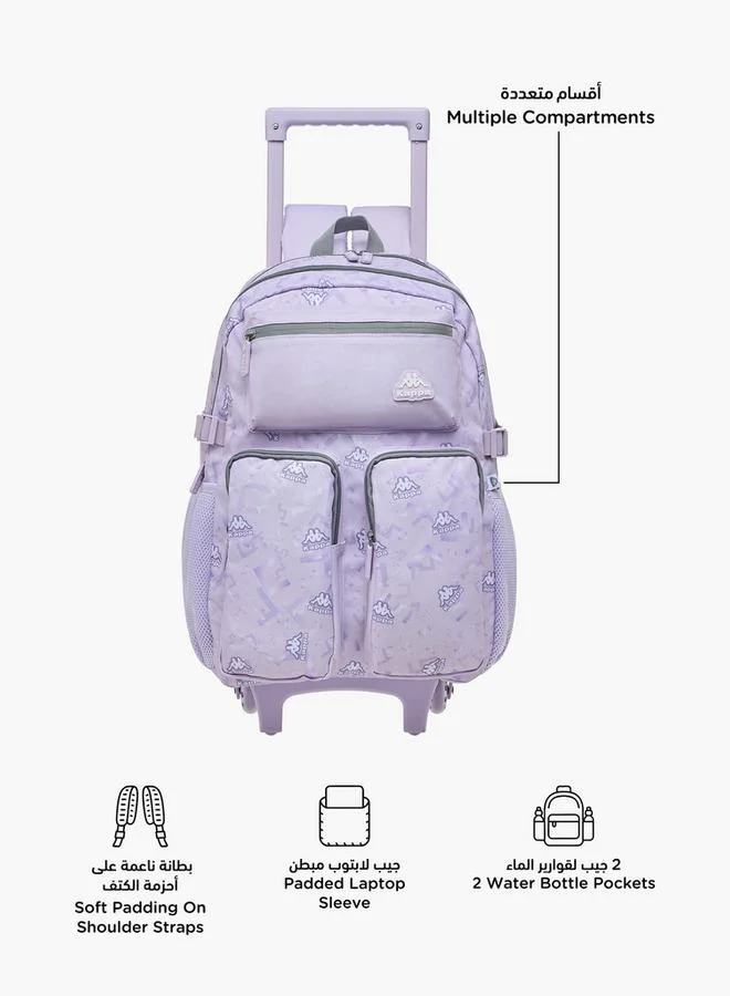 كابا Logo Print 3-Piece School Trolley Bag Set For Kids 13 Years+ With Lunch Bag And Pencil Pouch
