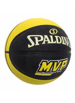 SPALDING Mvp Rubber Basketball Size 7  - Image 2