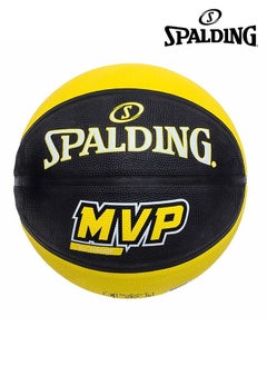 SPALDING Mvp Rubber Basketball Size 7  - Image 1