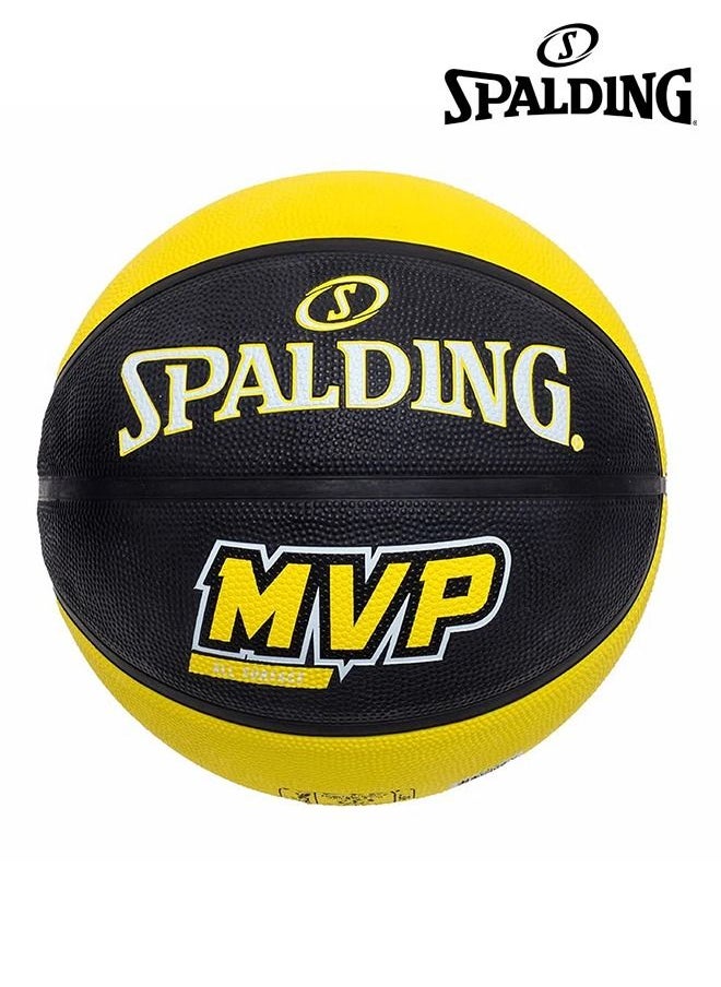 SPALDING Mvp Rubber Basketball Size 7  - Image 1