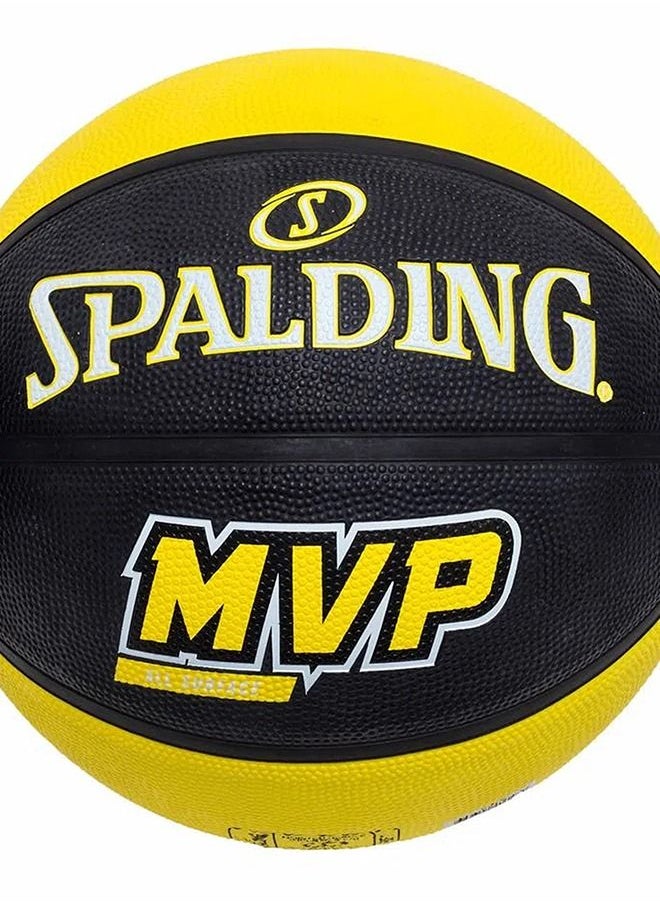 SPALDING Mvp Rubber Basketball Size 7  - Image 3