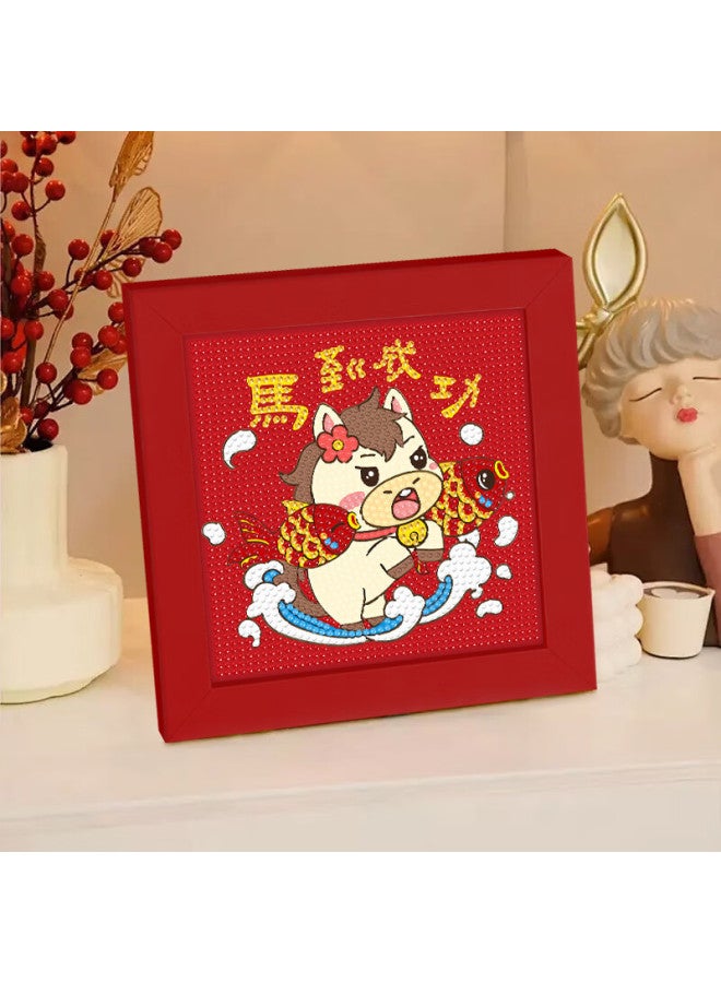 Letrel Lezhe Year Of The Horse New Year Full Diamond Painting With Frame Children's Diy Handmade Sticker Tool Kit High-value Ornament - Image 2