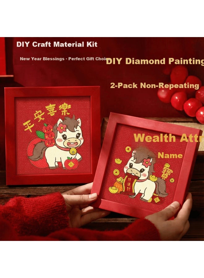 Letrel Lezhe Year Of The Horse New Year Full Diamond Painting With Frame Children's Diy Handmade Sticker Tool Kit High-value Ornament - Image 4