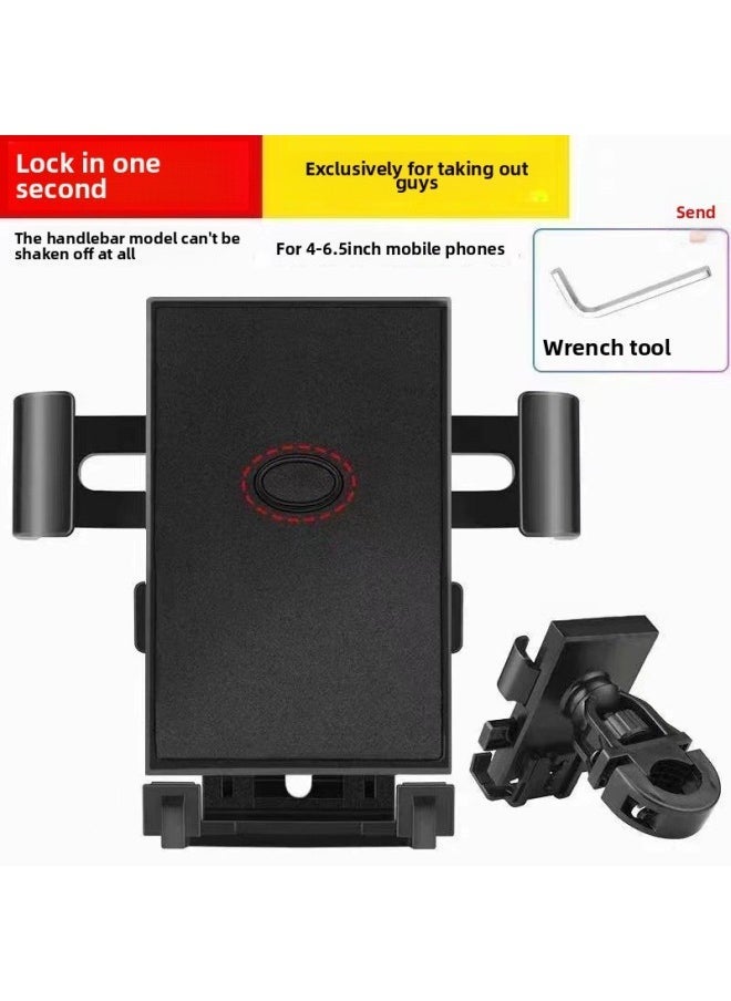 Electric Car Navigation Bracket Motorcycle Mobile Phone Bracket Takeaway Rider Bracket Bicycle Shockproof Mobile Phone Rack Wholesale-Color:Electric Vehicle Bracket N1 【handlebar Style】 - Image 1