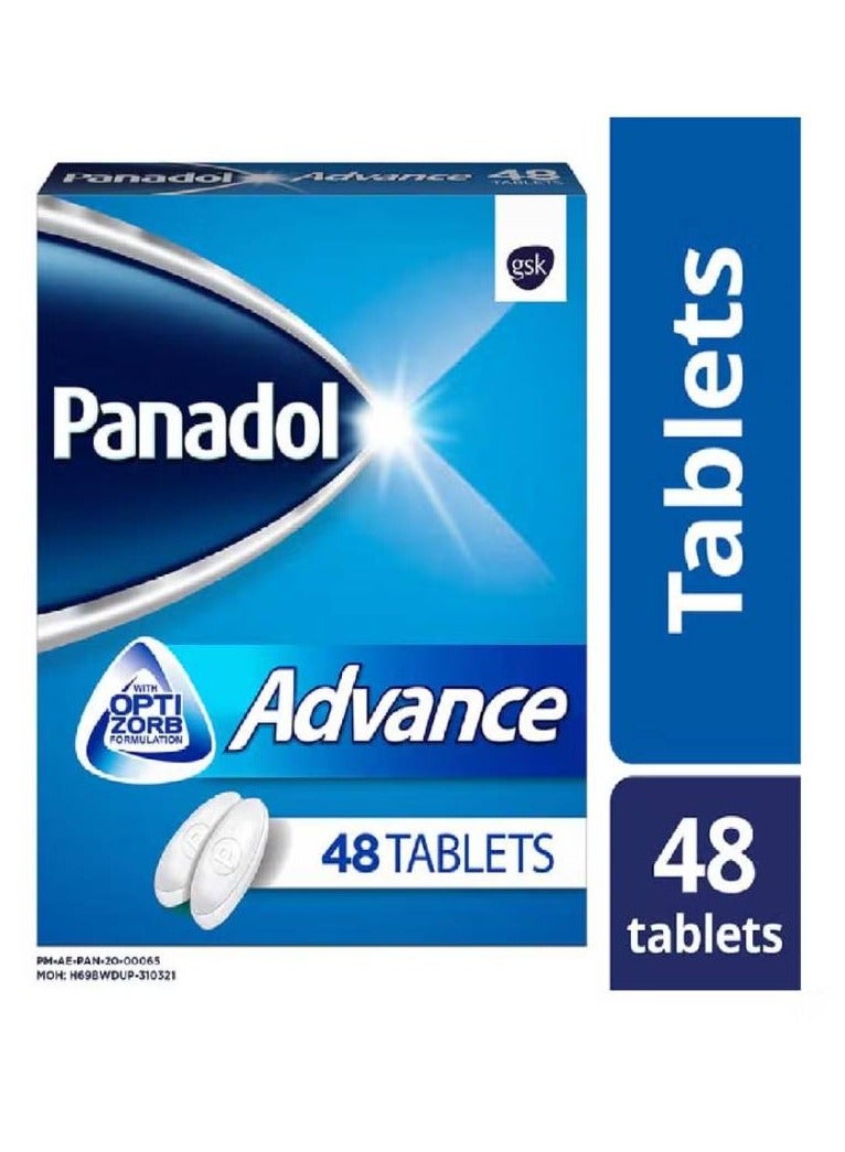 بانادول تسكين فعال للألم، لطيف على المعدة، سريع الامتصاص، ٤٨ قرصًا