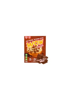 WOW WOW High Protein Cereal Ring Crunchy Choco 250g - Delicious No Sugar Cereal for a Healthy Breakfast in UAE  - Image 1