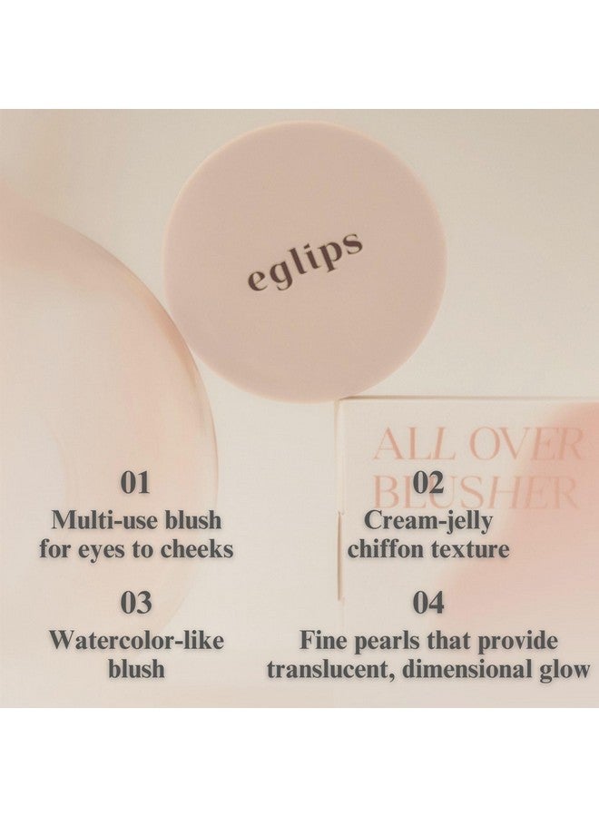 إجليبس أحمر خدود إيجليبس متعدد الاستخدامات - أحمر خدود جيلي كريمي للعينين والخدين، ذو ملمس قابل للبناء والدمج مع لآلئ لامعة، مكياج وجه كوري طبيعي (01 انعكاس، 0.18 أونصة) - Image 5