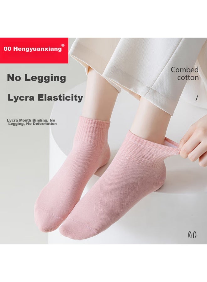 Women'S Socks, Breathable, Durable, Sweat-Absorbing, Simple, Versatile, Short Socks, 6 Pairs - Image 4